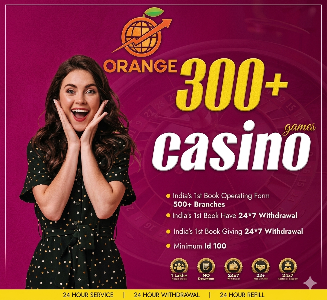 Orange 300+ Games Casino Banner